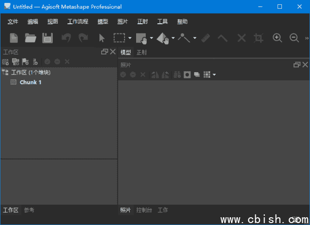 Agisoft Metashape(3D建模软件) Pro v2.3.0.21711 多语便携版-第1张图片-爱下载