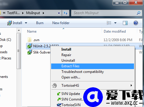 LessMSI v2.11.6 绿色版 – MSI安装包查看与文件提取工具-第1张图片-爱下载