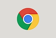 Google Chrome v143.0.7499 官方正式版 – 谷歌极速安全浏览器