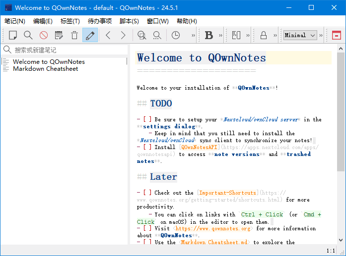 QOwnNotes v26.1.6 中文绿色版 – 跨平台开源笔记与Markdown编辑器-第1张图片-爱下载