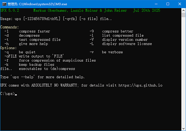 UPX v5.1.0 – 高效可执行文件压缩与加壳工具-第1张图片-爱下载