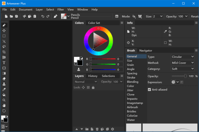 Artweaver Plus v8.1.2.3675 便携版 数字绘画软件-第1张图片-爱下载 Artweaver Plus v8.1.2.3675 便携版 数字绘画软件-第1张图片-爱下载