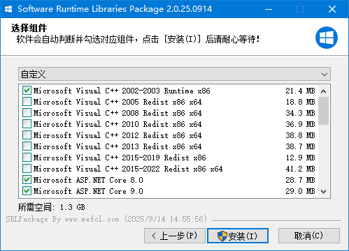 软件常用运行库合集 v3.4.26.0114 下载：一站式集成Microsoft VC++/.NET/DirectX运行库，解决软件运行报错-第1张图片-爱下载