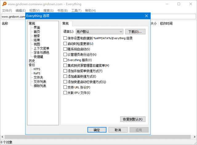 BiliLive-tools v3.7.0 中文绿色版下载:B站直播录制与弹幕处理一站式工具-第1张图片-爱下载 BiliLive-tools v3.7.0 中文绿色版下载:B站直播录制与弹幕处理一站式工具-第1张图片-爱下载