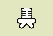 MediaHuman YouTube to MP3 v3.9.18.2001 多语便携版下载：一键下载并转换YouTube视频为MP3音频的工具