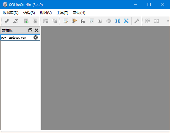 SQLiteStudio v3.4.21 中文绿色版下载:免费开源的SQLite数据库管理与开发工具-第1张图片-爱下载 SQLiteStudio v3.4.21 中文绿色版下载:免费开源的SQLite数据库管理与开发工具-第1张图片-爱下载
