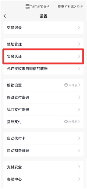 QQ官方版 v9.2.60 安卓版下载:腾讯官方即时通讯与社交应用-第3张图片-爱下载 QQ官方版 v9.2.60 安卓版下载:腾讯官方即时通讯与社交应用-第3张图片-爱下载