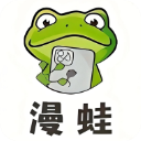 漫蛙2(manwa2) v6.1.18 最新版下载：正版海量漫画免费看，支持离线阅读与智能分镜