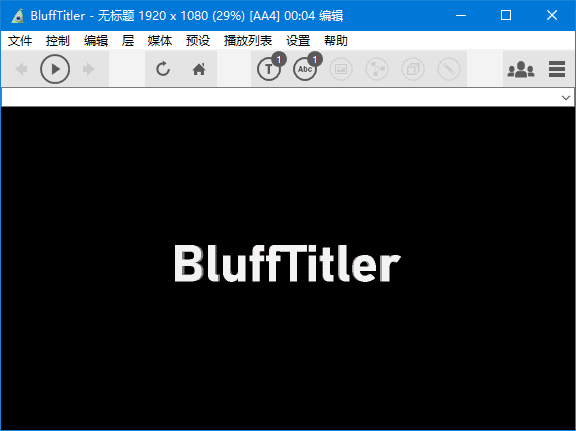 BluffTitler(3D文字动画制作软件) v17.0.0.0 多语便携版-第1张图片-爱下载 BluffTitler(3D文字动画制作软件) v17.0.0.0 多语便携版-第1张图片-爱下载