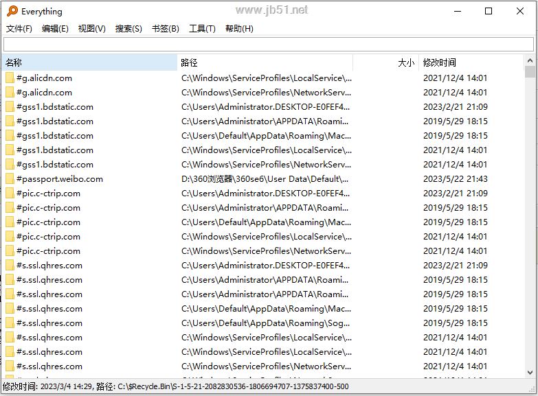 Everything(文件搜索工具) v1.4.1.1032 / 1.5.0.1407a 多语便携版-第1张图片-爱下载