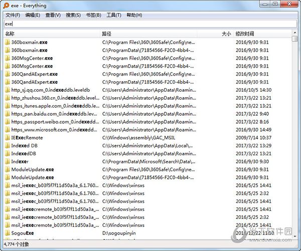 Everything(文件搜索工具) v1.4.1.1032 / 1.5.0.1407a 多语便携版-第3张图片-爱下载