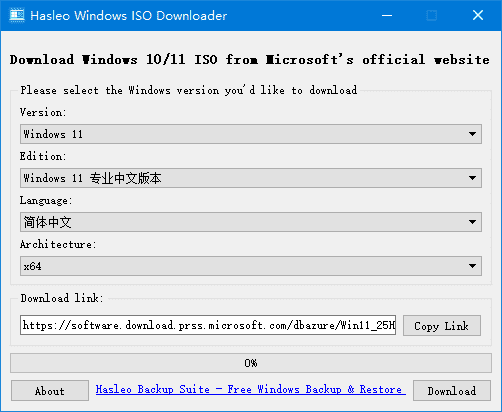 Hasleo Windows ISO Downloader(微软系统镜像下载) v3.2.2.0 绿色版-第1张图片-爱下载 Hasleo Windows ISO Downloader(微软系统镜像下载) v3.2.2.0 绿色版-第1张图片-爱下载