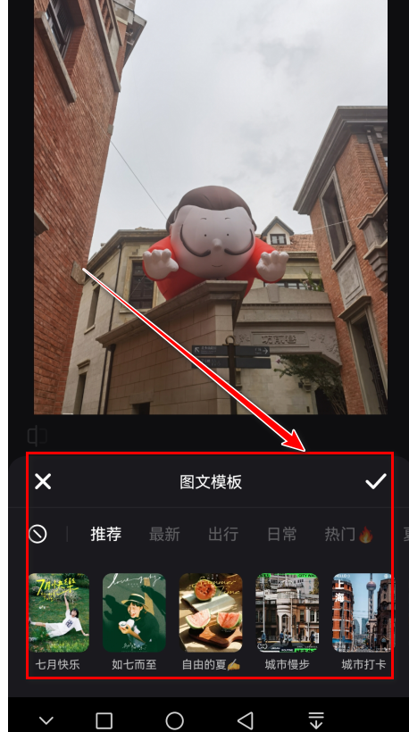 小红书app下载安装免费正版-小红书最新版本2026下载9.28.1安卓版-第14张图片-爱下载 小红书app下载安装免费正版-小红书最新版本2026下载9.28.1安卓版-第14张图片-爱下载