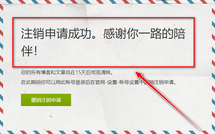 老福特app下载安装免费正版-老福特lofter官方版下载8.3.40安卓版-第20张图片-爱下载 老福特app下载安装免费正版-老福特lofter官方版下载8.3.40安卓版-第20张图片-爱下载
