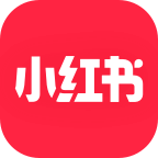 小红书app下载安装免费正版-小红书最新版本2026下载9.28.1安卓版