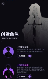 niini官方版下载-NiiNi软件下载1.0.0 最新版-第5张图片-爱下载 niini官方版下载-NiiNi软件下载1.0.0 最新版-第5张图片-爱下载