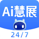 Ai慧展下载安装-AI慧展正版下载5.6.43最新版
