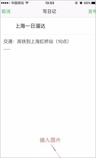 豆瓣app官方正版 7.124.0安卓版-第5张图片-爱下载