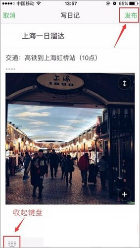 豆瓣app官方正版 7.124.0安卓版-第7张图片-爱下载