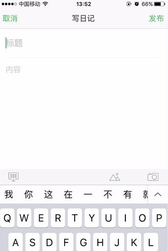 豆瓣app官方正版 7.124.0安卓版-第4张图片-爱下载
