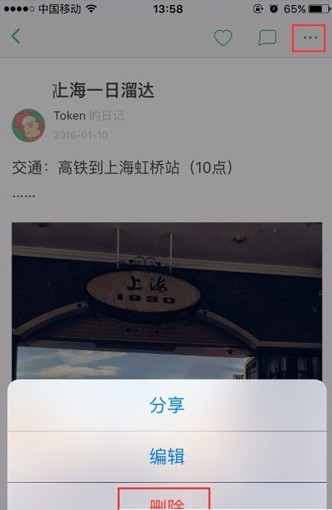 豆瓣app官方正版 7.124.0安卓版-第9张图片-爱下载