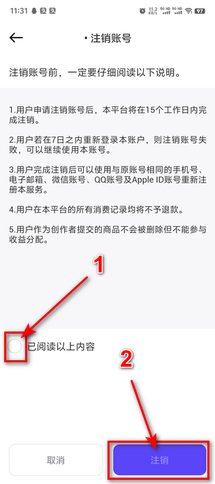 崽崽zepeto中文版 4.20.060最新版-第10张图片-爱下载