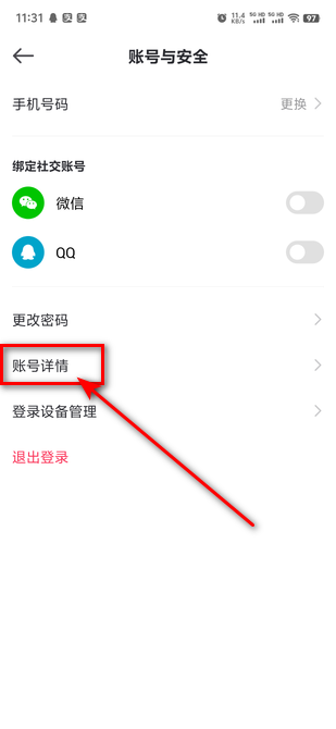 崽崽zepeto中文版 4.20.060最新版-第7张图片-爱下载