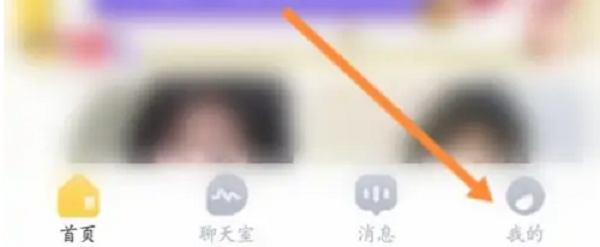 带带陪玩app 4.1.7最新版-第2张图片-爱下载