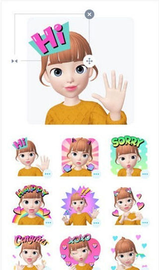 崽崽国际服最新版本(ZEPETO) 4.20.000中文版-第5张图片-爱下载