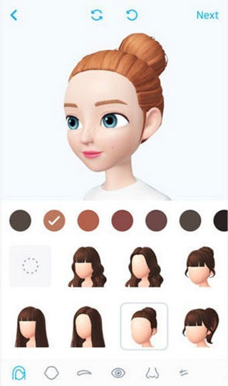 崽崽国际服最新版本(ZEPETO) 4.20.000中文版-第4张图片-爱下载