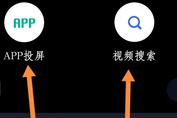 心动日常最新版本 3.7.5安卓版-第9张图片-爱下载