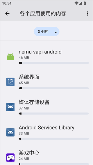 蓝河工具箱app-第1张图片-爱下载