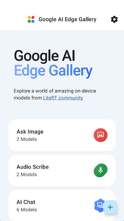 Google AI Edge Gallery-第1张图片-爱下载