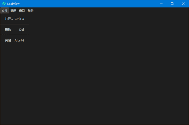 LeafView(轻量级图片查看器) v4.3.3 中文绿色版-第1张图片-爱下载 LeafView(轻量级图片查看器) v4.3.3 中文绿色版-第1张图片-爱下载
