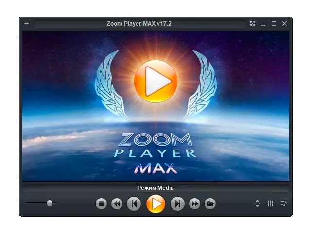 Zoom Player MAX(媒体播放器) v22.5.0.2250 简体中文修订版-第1张图片-爱下载