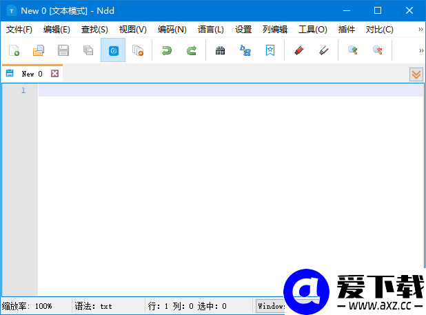 Notepad--(国产开源文本编辑器) v3.8.2 中文绿色版-第1张图片-爱下载
