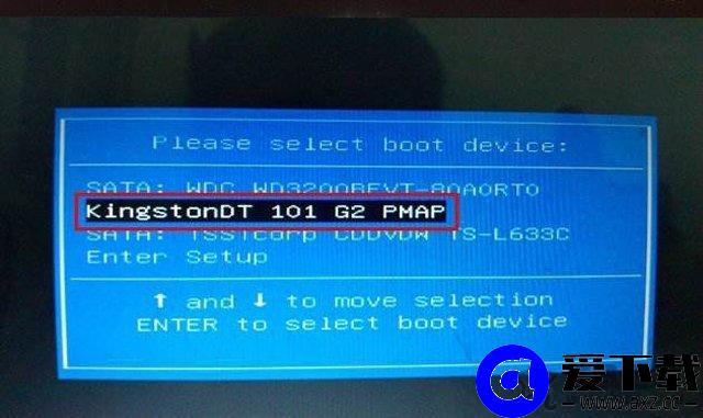 ntboot引导修复工具怎么用？优启通NTBOOTautofix系统引导修复教程-第5张图片-爱下载