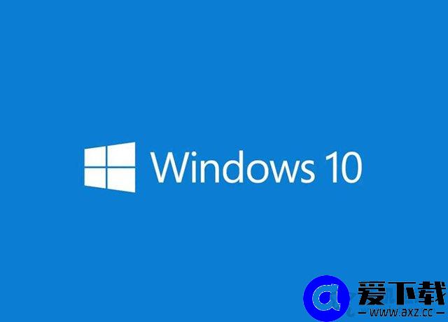 Win10更新后如何退回上一个版本？Win10系统退回更新前的版本方法-第1张图片-爱下载