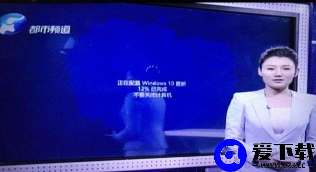 为什么要关闭Win10更新系统？亲测有效的Win10关闭自动更新方法-第3张图片-爱下载