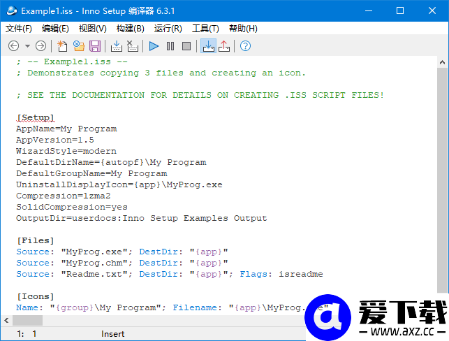 Inno Setup(安装程序制作软件) v7.0.2 简体中文汉化版 (07.22)-第1张图片-爱下载 Inno Setup(安装程序制作软件) v7.0.2 简体中文汉化版 (07.22)-第1张图片-爱下载