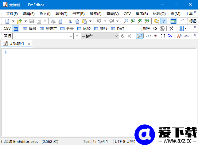EmEditor(Windows文本编辑器) v26.2.3 多语便携版 & 安装版-第1张图片-爱下载