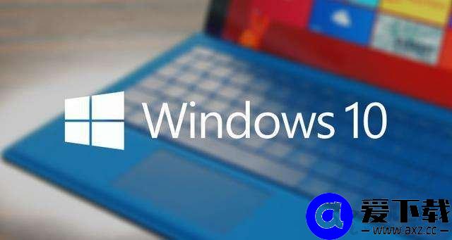 Windows快速启动模式、休眠模式和睡眠模式区别知识科普-第1张图片-爱下载