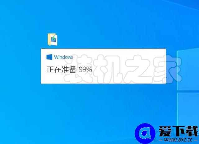 如何升级Win10系统版本？利用微软工具在线升级Windows10系统教程-第6张图片-爱下载