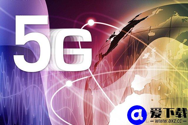 Mbps是什么意思？是多少兆？Mbps和mb/s换算知识科普-第1张图片-爱下载