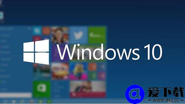 Win10锁屏密码怎么取消掉？Win10系统取消锁屏密码的两种方法-第1张图片-爱下载
