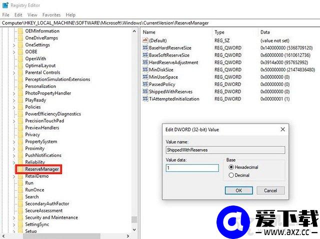 Win10 预留7GB空间存储如何取消？Win10 19H1禁用7GB空间占用方法-第3张图片-爱下载
