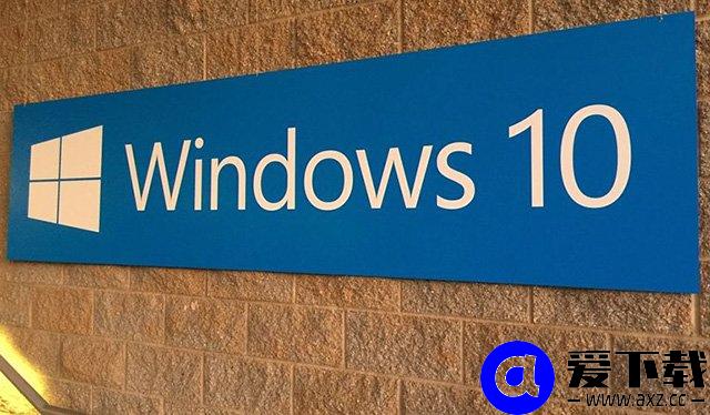 Win10重置电脑和重装系统哪个好？系统重置和重装有什么区别？-第1张图片-爱下载