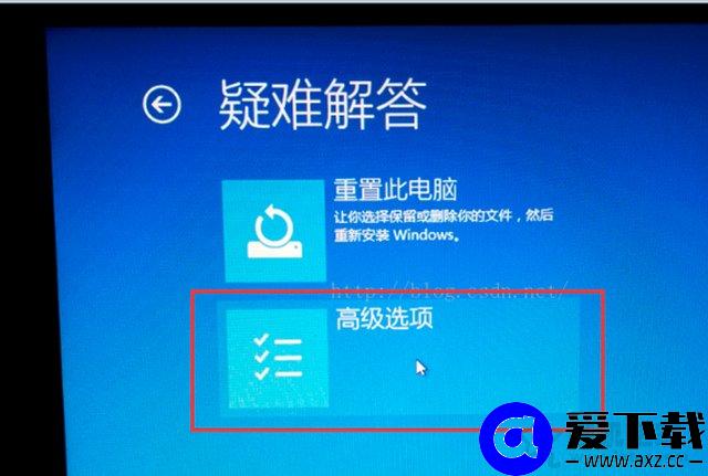 Win10系统禁用F1到F12热键 将F1到F12多媒体键转变为功能键的方法-第5张图片-爱下载