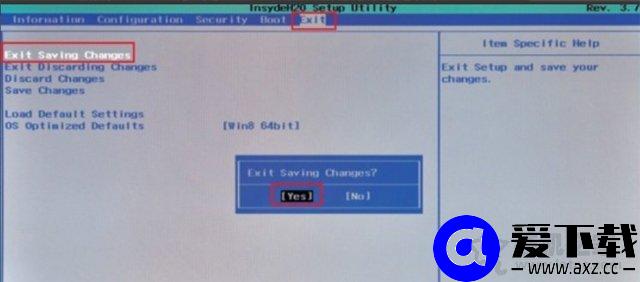Win10系统禁用F1到F12热键 将F1到F12多媒体键转变为功能键的方法-第9张图片-爱下载