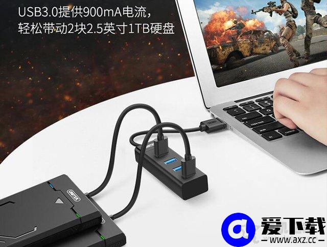 电脑USB接口不够用怎么办？台式机/笔记本USB接口不够用的解决方法-第2张图片-爱下载